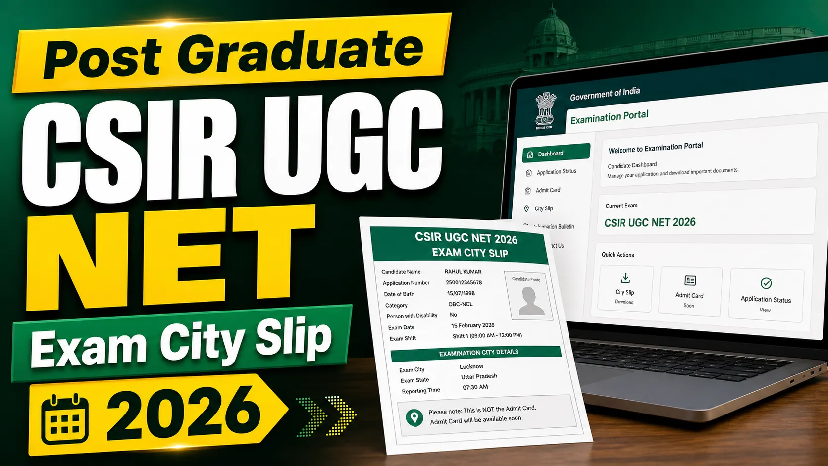 NTA CSIR UGC NET Exam City Slip 2026 (एनटीए सीएसआईआर यूजीसी नेट एग्जाम सिटी स्लिप 2026)