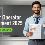 Aadhar Operator Recruitment 2025